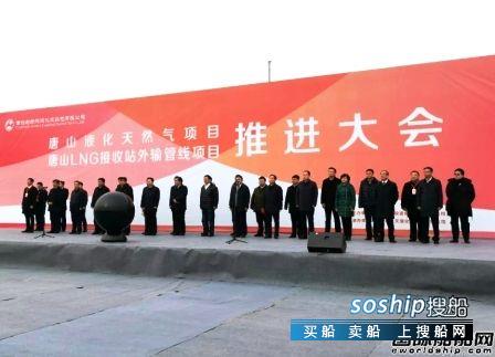 海油工程斩获43亿元LNG项目接收站大单,