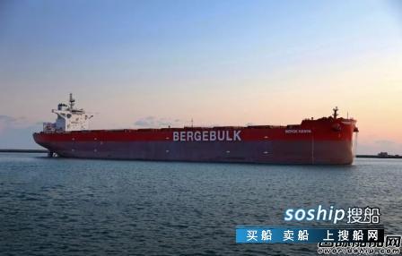 渤船重工21万吨20号船完成海试项目试航归来,