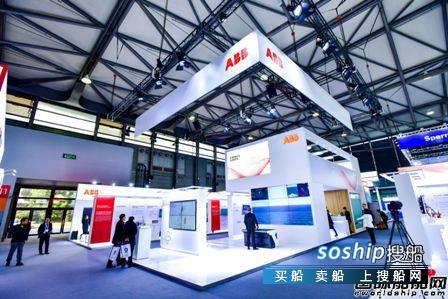 ABB智能技术集中亮相中国国际海事展,