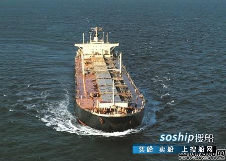 施耐德电气为中远海运集团16艘20.8万吨散货船提供全套智能配电解决方案,