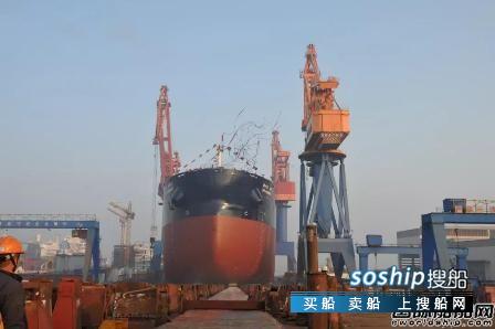 中船澄西为SM集团建造第5艘8.2万吨散货船下水,