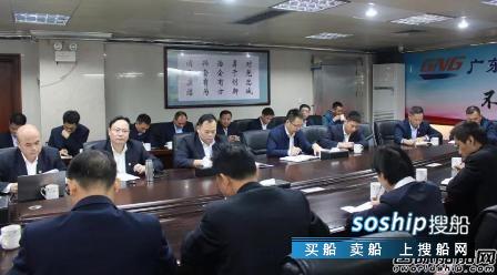 广东徐闻海峡航运公司注册成立筹备组正式运作,