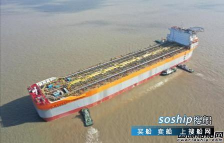 外高桥造船和SBM签署第三艘FPSO船体合同,
