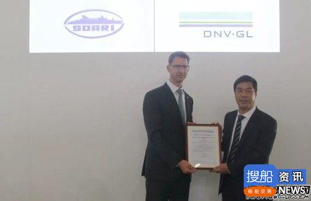  上船院两款大型乙烷运输船获DNV GL形式认可,