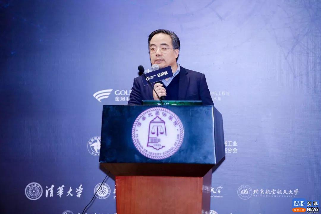 深化产学研融合 驱动高质量未来——第二届“金风杯”能源创新挑战赛圆满收官, 深化产学研融合 驱动高质量未来——第二届“金风杯”能源创新挑战赛圆满收官,