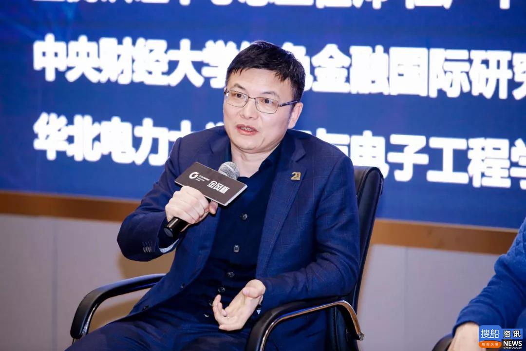 深化产学研融合 驱动高质量未来——第二届“金风杯”能源创新挑战赛圆满收官,