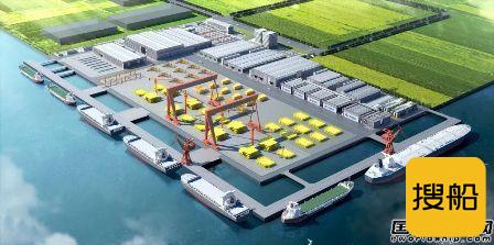 海油工程打造中国首个海工装备智能制造基地