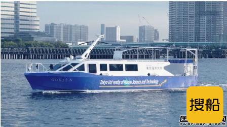 东芝交付移动式船用氢燃料电池系统