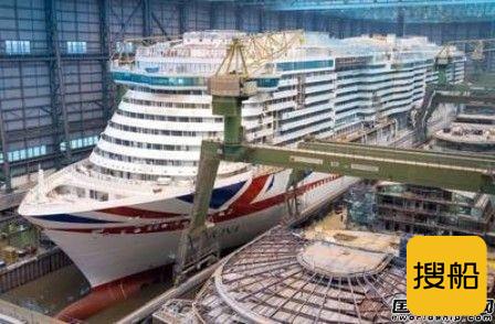 Meyer Werft船厂扩招新人今年将交付3艘豪华邮轮