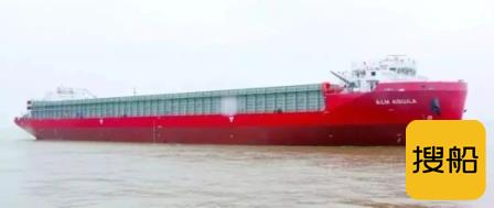 武船集团新13000吨甲板运输船4号船交付