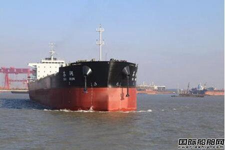 江苏海通一艘52500吨散货船圆满试航归来