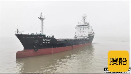 江苏大洋海装第二艘2900吨杂货船试航圆满归来