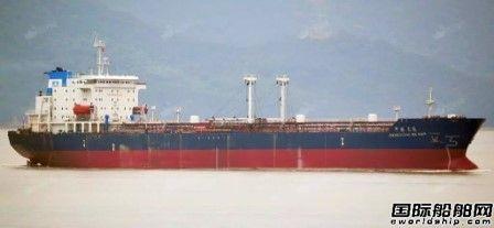舟山中远海运船务首次成功代理光船租赁出口船舶