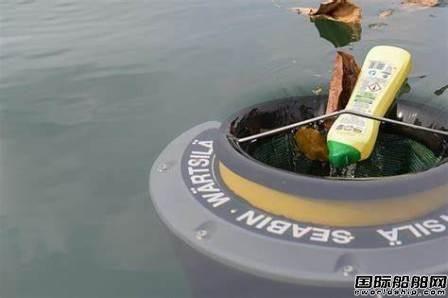 瓦锡兰在中国安装首个Seabin海上垃圾桶