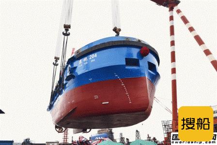 镇江船厂为中远海运散运建造系列工作船第8艘下水