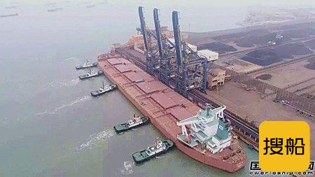 荔兴拖轮助力30万吨级矿砂船“雨果”轮靠泊