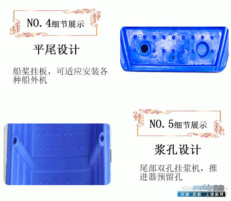2米休闲钓鱼船