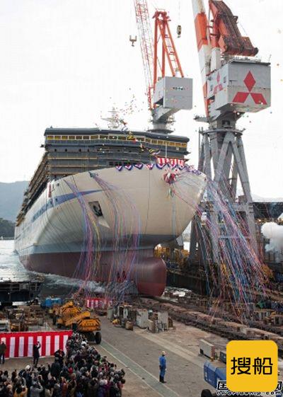 三菱造船为阪九轮渡建造最新客滚船命名下水