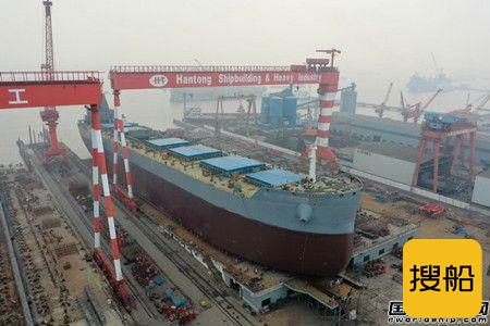 韩通船舶重工一艘82000吨散货船顺利下水
