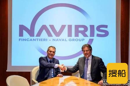 NAVIRIS诞生！两大欧洲造船集团强强联手