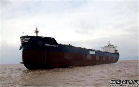 舟山中远海运重工81600吨散货船N749成功下水