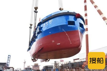 镇江船厂批量建造系列工作船连续下水
