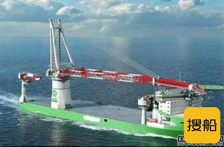 台船与DEME共同增资合资公司订造重型浮吊船
