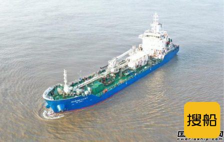 吉宝南通船厂交付新加坡首艘LNG动力供油船