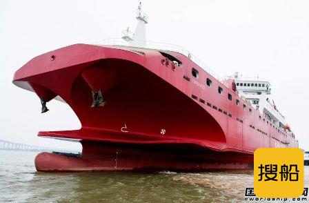 新船重工一艘150米客滚船试航成功