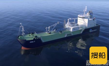 现代尾浦造船获Probunkers两艘LNG供气船意向合同
