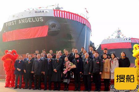 扬子三井造船首制两艘82000吨散货船命名交船