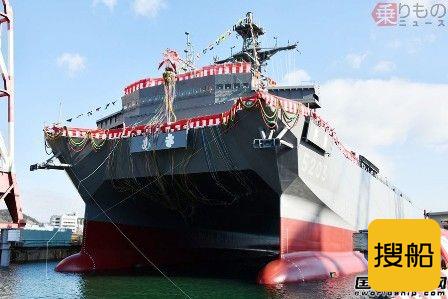 三井E&S造船建造日本第三艘响级声学测量船下水