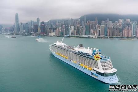 皇家加勒比“海洋光谱”号邮轮撤出上海改航台湾