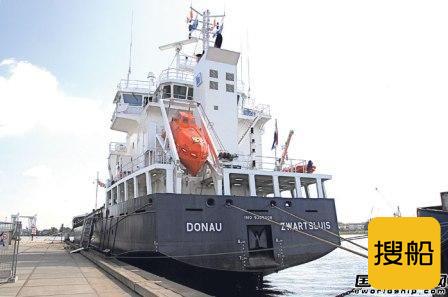 Value Maritime即插即用洗涤器获荷兰船东订单