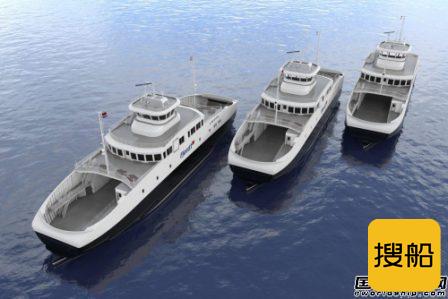 NES为挪威Fjord1公司3艘新造车客渡船升级电力系统