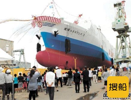 日本百年船厂申请破产重整负债超百亿日元