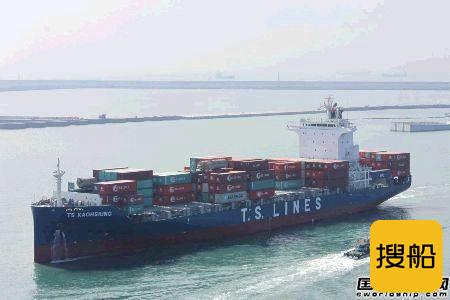 德翔海运去年业绩创新高担忧限硫令增加成本