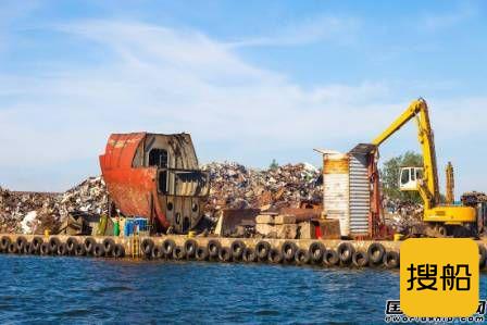 孟加拉首家拆船厂获日本船级社颁发符合香港公约证书