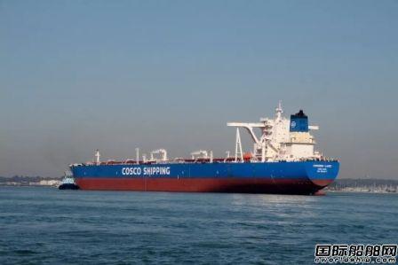 中远海运庞大油船船队重返市场