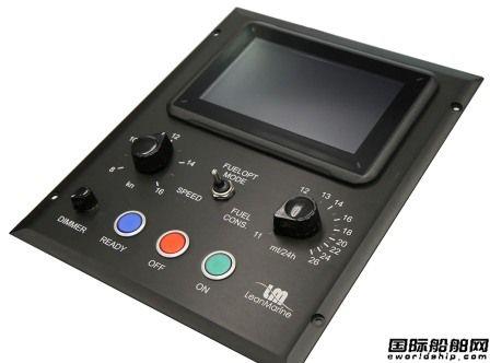 Lean Marine智能燃油节能系统FuelOpt销量猛增