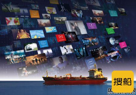 KVH推出新数字化方案为船员提供休息娱乐