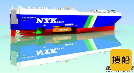 日本邮船订造第2艘LNG动力大型汽车运输船