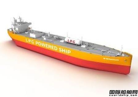 川崎重工LPG燃料供给系统获船级社原则性批准