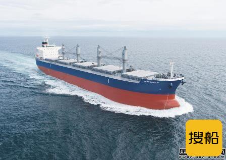 三井E&S造船交付1艘64000吨散货船
