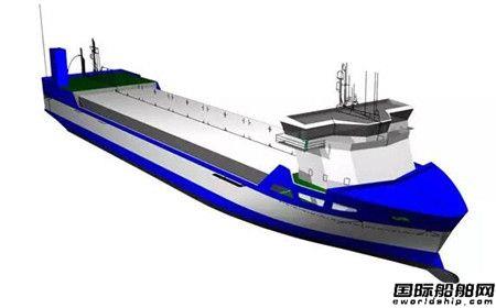 瓦锡兰集成解决方案助力三艘近海LNG动力船