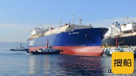 现代三湖重工一艘17.4万方LNG船命名