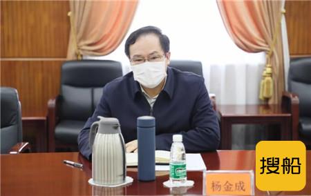 中国船舶集团召开船海业务疫情防控与经营生产工作专题会