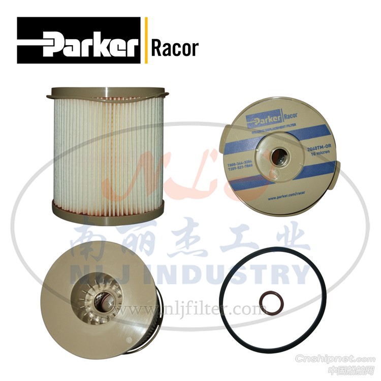 Parker Racor 900FH系列用2040TM-OR