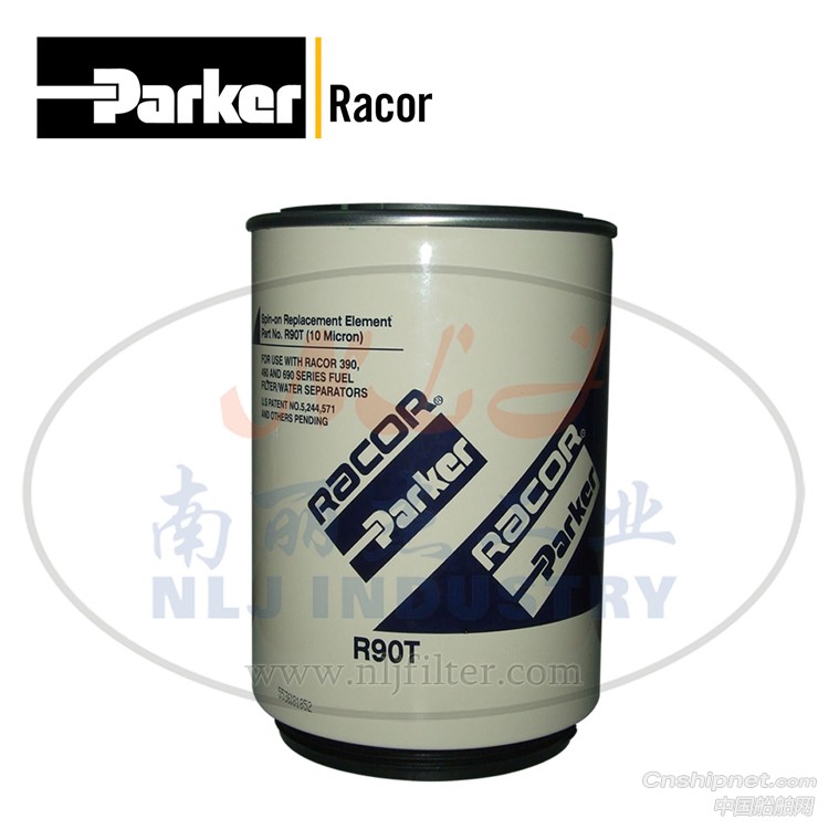  Parker(派克)Racor滤芯R90T