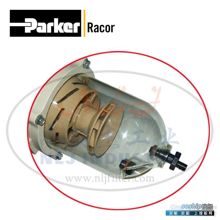  Parker派克Racor燃油过滤/水分离器900FH30